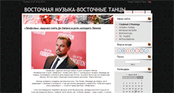 Desktop Screenshot of leilas.org